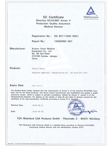 TUV cerfificate - ISO 9001 2008